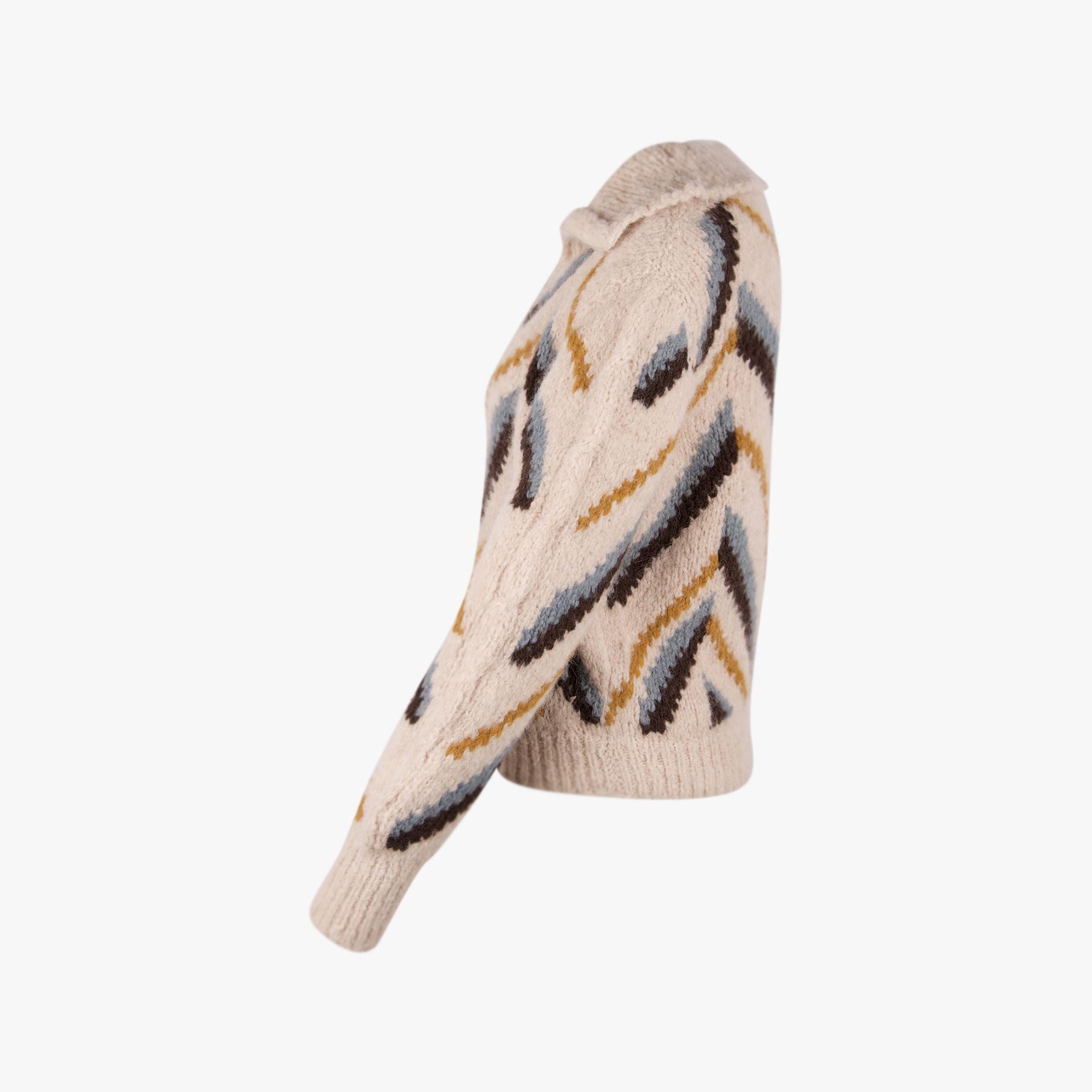 Inti Cardigan Alpaka Zip | multicolor